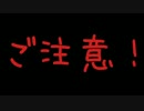 【CoC】まんばといち兄で「Answer」