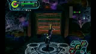 ミヤタのPSO実況　最終章　その5　アルティメット遺跡