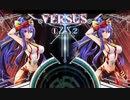 【BBCF】5/21マイ限定プレマ Part1【マイ=ナツメ】