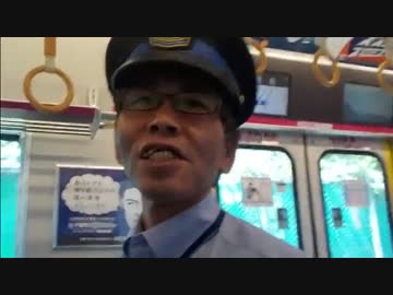 女性専用車は法律上は男性も乗れます=ＪＲ桜島駅
