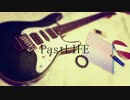 PastLIFE