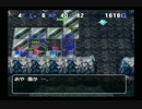 【実況】トルネコの大冒険3 ポポロ異世界に挑戦！part12-1