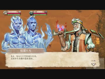 【Moon Hunters】「おとなのゲーム雑談」がゲームに挑戦！（後）#21【Steam】