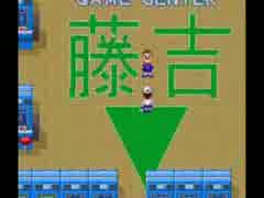 本末転倒ゲー シャイニングスコーピオンを実況part2(再うｐ)