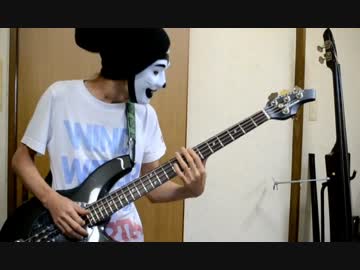 【がおがお】「 ビースト・ダンス」をベースで弾いてみた【おがおが】