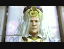FFシリーズ制覇の旅　FF13　【実況プレイ】 Part.42