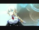【BBCF】 蒼の彼方 【Esコンボムービー】