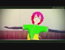 【ODORU】バレリーコ【塩音ソル】