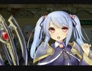 【実況】 今日から始まる害虫駆除物語 Part529【FKG】