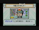 部長の 千年家族【実況プレイ】その29