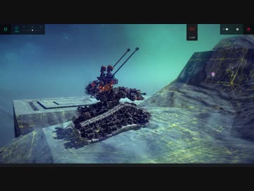 第17世代ガンタンク開発報告