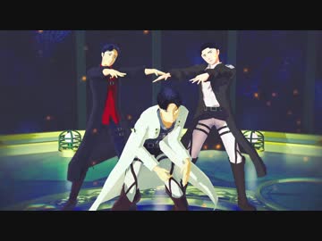 【進撃のMMD】俺得動画詰め４