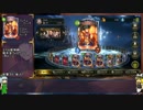 【shadowverse】フレイムウィッチさんとがんばりたいpart14〔A3〕