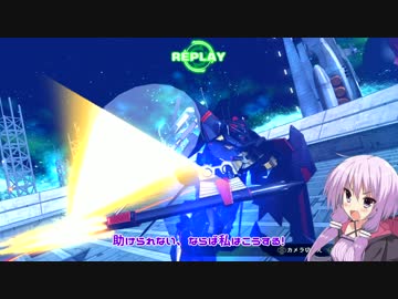 【EXVSFB】ぺったんゆかりんのフルブ修行 149日目【ゆっくり実況】