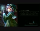 【実況】Shadowblack　Part.98【Shadowverse】