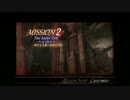 【DMC3】ダンテ　SSでSS　M2【MOD】