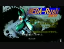 #縛りロボトル(5/27)『後半の追い上げ』