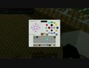 【Minecraft】【工業サバイバル実況 #3.5】クアーリー作成【ゆっくり実況】