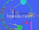 【ＰＨＵＮ】パチンコ作るよ４
