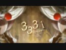 3331　《ももしろ》