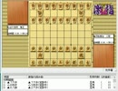 気になる棋譜を見ようその１０２７(羽生二冠　対　谷川竜王）