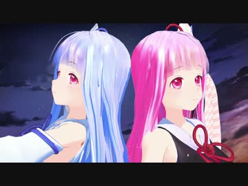 琴葉物語　第七話「ゲテモノほど美味い」【VOICEROID劇場】