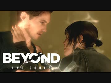 超能力を持って生まれた少女の壮絶な人生【BEYOND 実況】part17