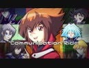 【UTAデュエカⅡ】GXの「Duel Communication!!」【遊戯王UTAU】