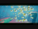 ABZU Meditate サンゴ広場（観賞モード）