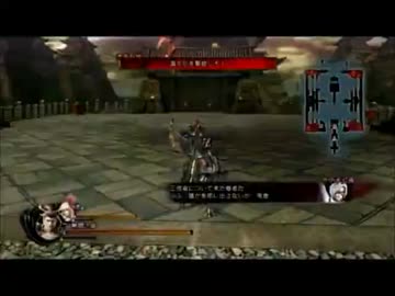 BASARA4皇　ループコンボ　色々