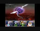 【理想郷を造る物語】ざくざくアクターズ実況 part115