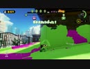 【S+99】いきぬきタッグマッチpart44【アロワナホコ】
