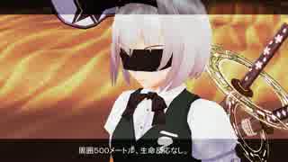 【第9回東方ニコ童祭参加予定】YoumU:Automata これは穢れか。それとも愛か。