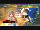 【四品中位】柵盛り流星で勝利を目指す85【vs蜀騎馬単】