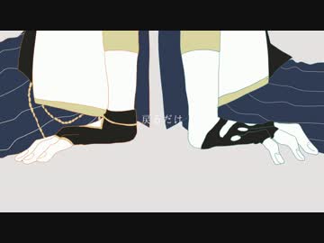 【手描きあんスタ】ライオンハートで病気