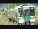 奥羽本線　７１９系５０００番台の通過　森合付近