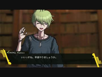 【MTG】ダンガンロンパレガシー#5