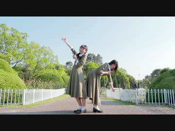 【今井マイ×彩華】大嫌いなはずだった 【踊ってみた】