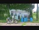 けだるいツーリング
