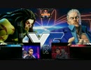 RedBullKUMITE2017 スト5 1回戦 Phenom vs ネモ