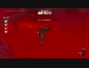 ゼルダの伝説BotW 鳥人間チャレンジ中にガノンを討伐する方法