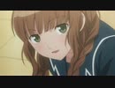 椎名へきる - ねえ