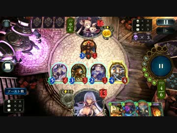 Shadowverse　哀愁漂う闇の従者