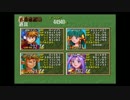 GRANDIA（SS版）まったり既プレイ実況-part72