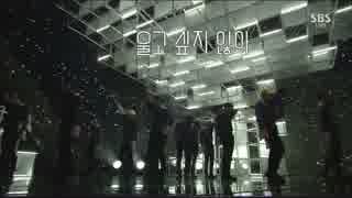 170528 SEVENTEEN (세븐틴) - Dont Wanna Cry (울고 싶지 않아)