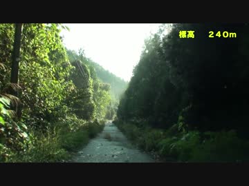 【酷道ラリー】能登縦断険道コース その５