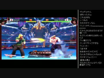 [2017.05.26]永井先生 雑談 (10/12)