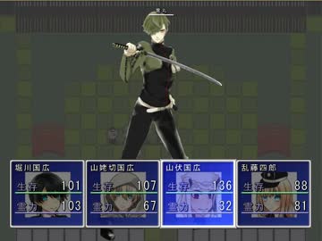 【刀剣乱舞ゲーム】刀剣達の心の世界を舞台としたＲＰＧその31