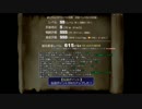 【実況】片道勇者プラスを今更やる -181