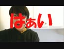 プロになります...
